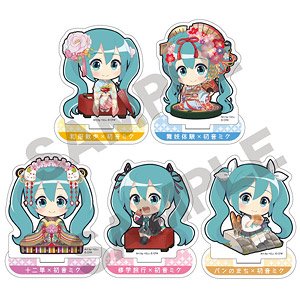 Hatsune Miku Trading Acrylic Stand Hannari Kyoto (Set of 5) (Anime Toy)