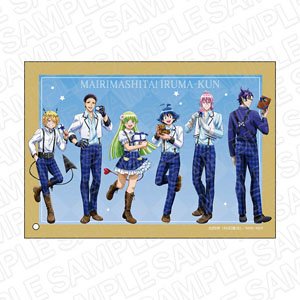 魔入りました！入間くん ミニアクリルアート present ver. (キャラクターグッズ)