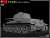 T-34-85 Plant 112. Spring 1944 (Plastic model) Other picture6