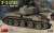 T-34-85 Plant 112. Spring 1944 (Plastic model) Package1