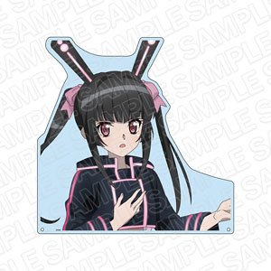 Senki Zessho Symphogear XV Extra Large Die-cut Acrylic Board Shirabe Tsukuyomi Cyber Idle Ver. (Anime Toy)