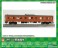 J.R. Series 103 Kansai Type KUHA103 (High Cab, Unit Window, Orange) One Car Kit (Pre-Colored Kit) (Model Train) 商品画像1 Thumbnail
