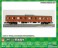 J.R. Series 103 Kansai Type SAHA103 (Unit Window, Orange) One Car Kit (Pre-Colored Kit) (Model Train) 商品画像1 Thumbnail