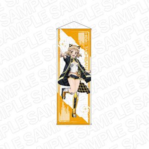 戦姫絶唱シンフォギアXV 特大タペストリー 立花響 サイバーアイドル ver. (キャラクターグッズ)
