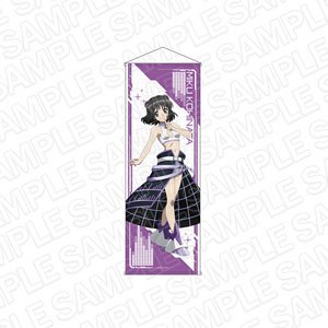 戦姫絶唱シンフォギアXV 特大タペストリー 小日向未来 サイバーアイドル ver. (キャラクターグッズ)