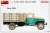 U.S. Stake Body Truck G506 (Plastic model) Color7