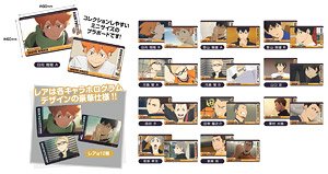 プラボードコレクションPetit ハイキュー!! Vol.3 烏野BOX (13個セット) (キャラクターグッズ)