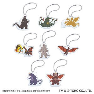 ゴジラ アクリルキーホルダーコレクション ゆるパレット (8個セット) (キャラクターグッズ)