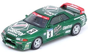 Nissan スカイライン GT-R (R32) #3 `Castrol` N1耐久 筑波12時間 1992 (ミニカー)