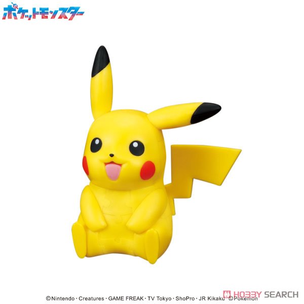 ポケットモンスター クムクムパズル ピカチュウ (ブロック) 商品画像1
