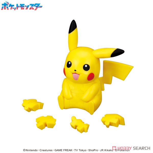 ポケットモンスター クムクムパズル ピカチュウ (ブロック) その他の画像1