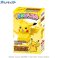 ポケットモンスター クムクムパズル ピカチュウ (ブロック) パッケージ1 サムネイル