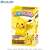 Pokemon Kumkum Puzzle Pikachu (Block Toy) Package1