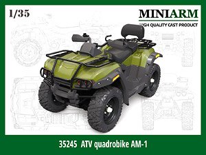 ATV Quadrobike AM-1 (Plastic model)