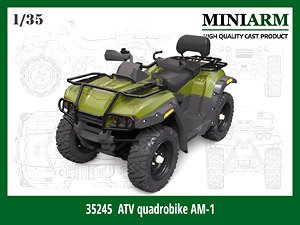 現用 露 ATV AM-1 4輪駆動バイク フルキット (プラモデル)