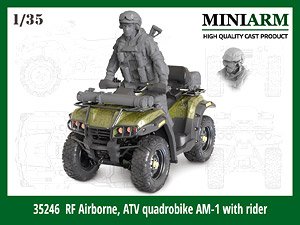 ATV Quadrobike AM-1 with Rider (RF Airborne) (Plastic model)