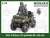 ATV Quadrobike AM-1 with Rider (RF Airborne) (Plastic model) Other picture1