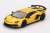 Lamborghini Aventador SVJ New Giallo Orion (Yellow) (RHD) (Diecast Car) Other picture1