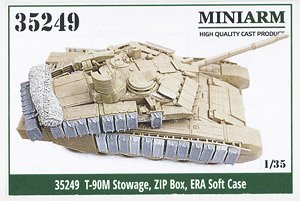 現用 ロシア T-90M主力戦車 積荷/雑具箱/ソフトケース型ERA(タイガーモデル用) (プラモデル)