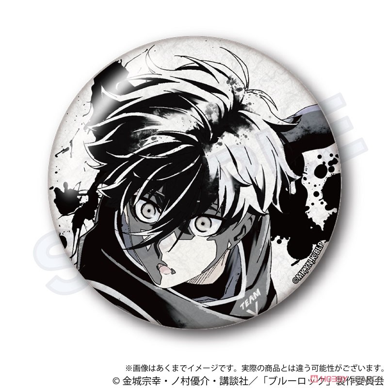 ブルーロック 墨絵風ちょいデカ缶バッジ 凪誠士郎 (キャラクターグッズ) 商品画像1