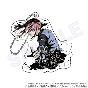 Blue Lock Ink Painting Style Acrylic Key Ring Hyoma Chigiri (Anime Toy)