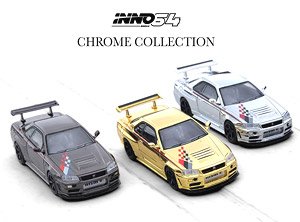 Nissan スカイライン GT-R (R34) NISMO R-Tune Hobby Expo China 2023 イベント限定モデル (3個セット) (ミニカー)