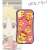 TV Animation [Bocchi the Rock!] Nijika Ijichi`s Smartphone Case Style Impact Resistant Grip iPhone Case (for iPhone 7/8/SE2/SE3) (Anime Toy) Item picture1