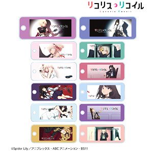 TV Animation [Lycoris Recoil] Trading Eyecatch Acrylic Key Tag Ver.B (Set of 12) (Anime Toy)