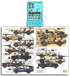 Modern Libyan Civil War Technicals Part 2 (Decal)