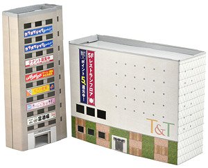 エコラクチャー ペーパーストラクチャー C01 雑居ビル・百貨店 (鉄道模型)