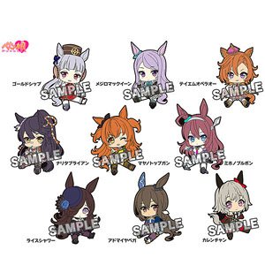 Uma Musume Pretty Derby Petanko Trading Rubber Strap Vol.3 (Set of 9) (Anime Toy)