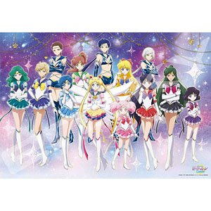 Pretty Guardian Sailor Moon Cosmos No.1000T-383 Sailor Warrior (Jigsaw Puzzles)
