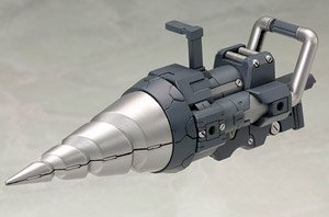 Heavy Weapon Unit 09 Vortex Driver (Plastic model)
