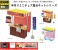 手作りミニチュア屋台キット たこ焼き (ディスプレイ) その他の画像2 サムネイル