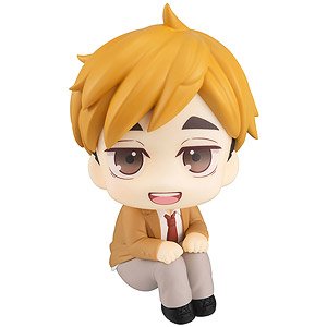 Lookup Haikyu!! Atsumu Miya (PVC Figure)