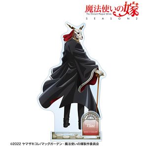 TV Animation [The Ancient Magus` Bride Season 2] Elias Ainsworth Big Acrylic Stand w/Parts (Anime Toy)