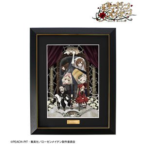 Rozen Maiden Key Visual Chara Fine Graph (Anime Toy)