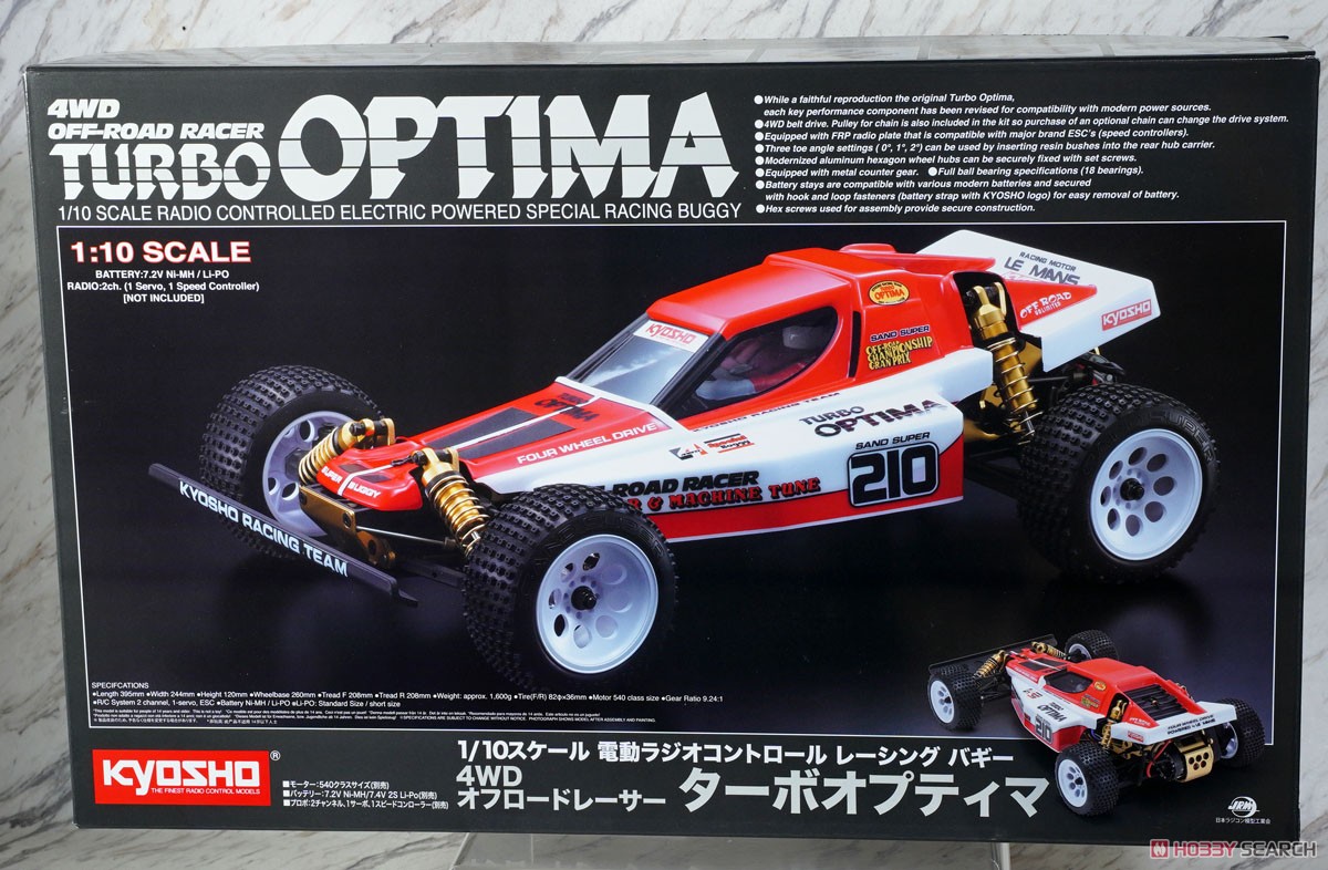 EP 4WD KIT ターボオプティマ (ラジコン) パッケージ1