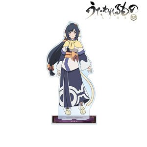 Utawarerumono: Mask of Truth Kuon Extra Large Acrylic Stand (Anime Toy)