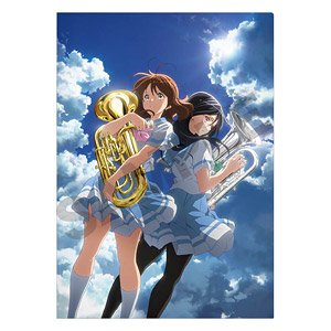 Sound! Euphonium Single Clear File Blue (Anime Toy)