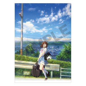 Sound! Euphonium Single Clear File Sky Blue (Anime Toy)