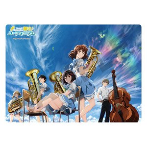 Sound! Euphonium Pencil Board Sky (Anime Toy)