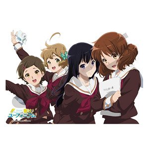 Sound! Euphonium Pencil Board Kitaiji Quartet (Anime Toy)