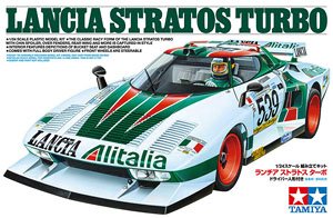 Lancia Stratos Turbo w/Driver Figure (Model Car)