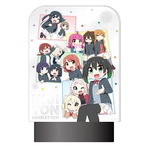 にじよん あにめーしょん アクリルライトスタンド (キャラクターグッズ)