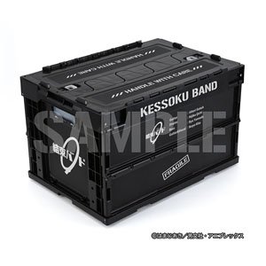 Bocchi the Rock! Kessoku Band Folding Container (Anime Toy)