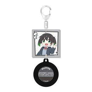 にじよん あにめーしょん ジャケット風レコードキーホルダー 高咲侑 (キャラクターグッズ)