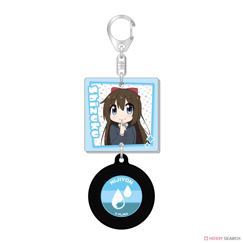 にじよん あにめーしょん ジャケット風レコードキーホルダー 桜坂しずく (キャラクターグッズ) 商品画像1