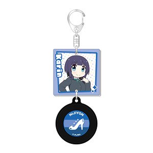 にじよん あにめーしょん ジャケット風レコードキーホルダー 朝香果林 (キャラクターグッズ)