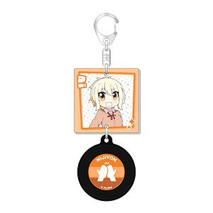 にじよん あにめーしょん ジャケット風レコードキーホルダー 宮下愛 (キャラクターグッズ)
